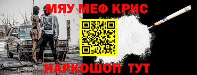 Альфа ПВП Донецк