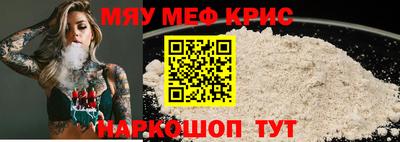 Альфа ПВП Донецк