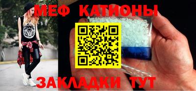 прущая мука Дубна