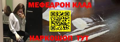 Альфа ПВП Донецк