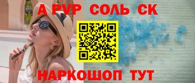 прущая мука Дубна