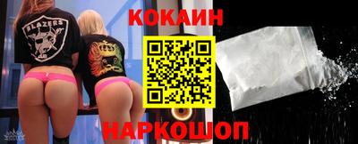 Альфа ПВП Донецк