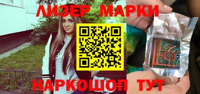 мет Донской