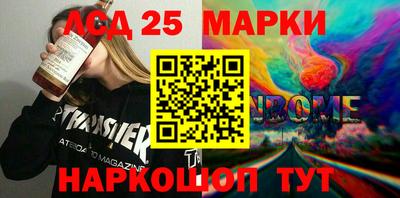 прущая мука Дубна