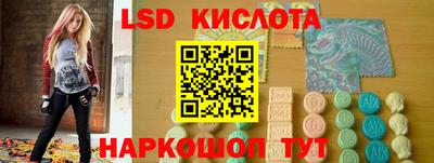 Альфа ПВП Донецк
