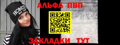 мет Донской