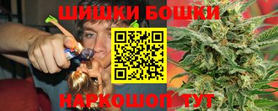 прущая мука Дубна