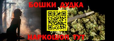 прущая мука Дубна