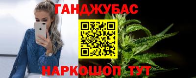 мет Донской