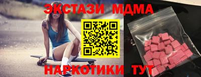 Альфа ПВП Донецк