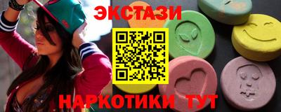 прущая мука Дубна