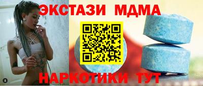 прущая мука Дубна