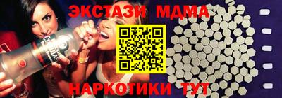 мет Донской