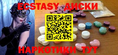 Альфа ПВП Донецк