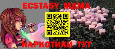 прущая мука Дубна