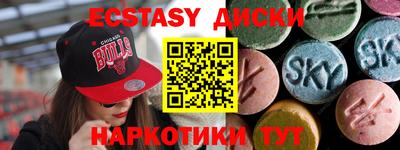 прущая мука Дубна