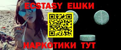 прущая мука Дубна