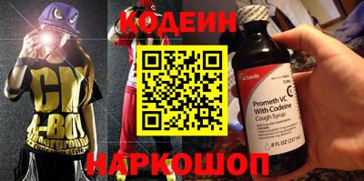 Альфа ПВП Донецк