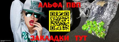мет Донской