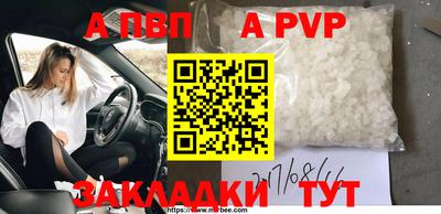 мет Донской