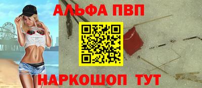 мет Донской