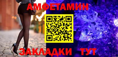 прущая мука Дубна