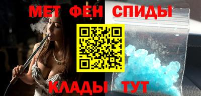 Альфа ПВП Донецк