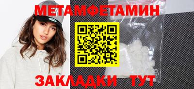 прущая мука Дубна
