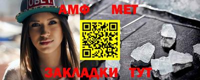 Альфа ПВП Донецк