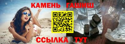 мет Донской