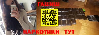 прущая мука Дубна