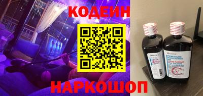мет Донской