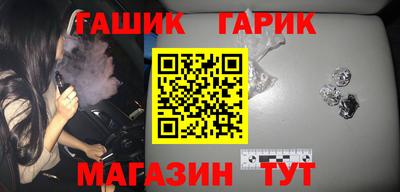 мет Донской