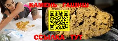 Альфа ПВП Донецк