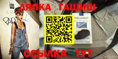 мет Донской