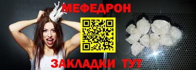 мет Донской