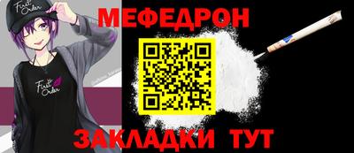 Альфа ПВП Донецк