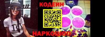 мет Донской