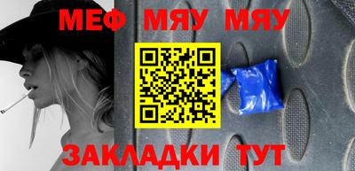 мет Донской