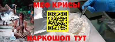 Альфа ПВП Донецк
