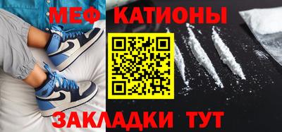 мет Донской