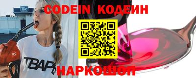 Альфа ПВП Донецк