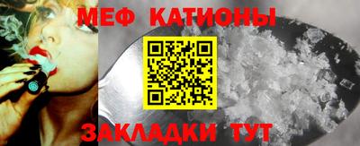 прущая мука Дубна