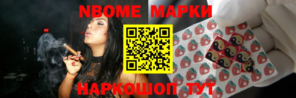 ЛСД экстази ecstasy  Вход с VPN  LSD-25 экстази  LSD-25 экстази кислота  Минеральные Воды 